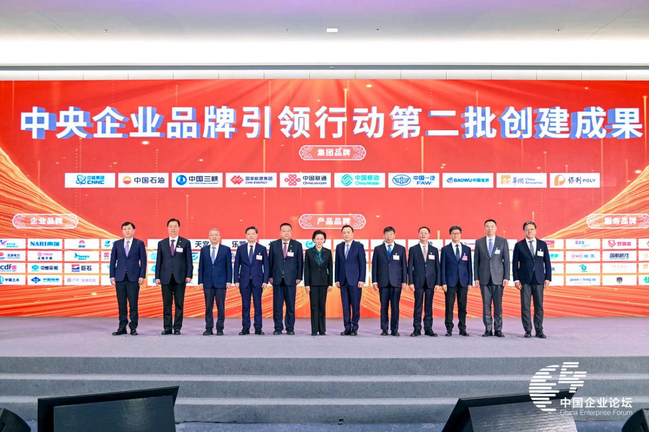 中国移动总经理何飚:聚势向新,建设世界一流卓著品牌 - 新华网客户端