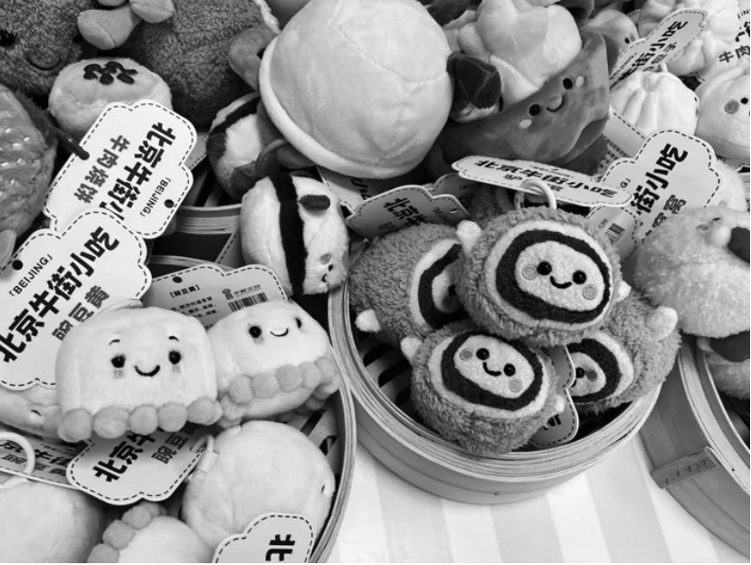 屏幕截图_29-5-2025_152727_.jpeg