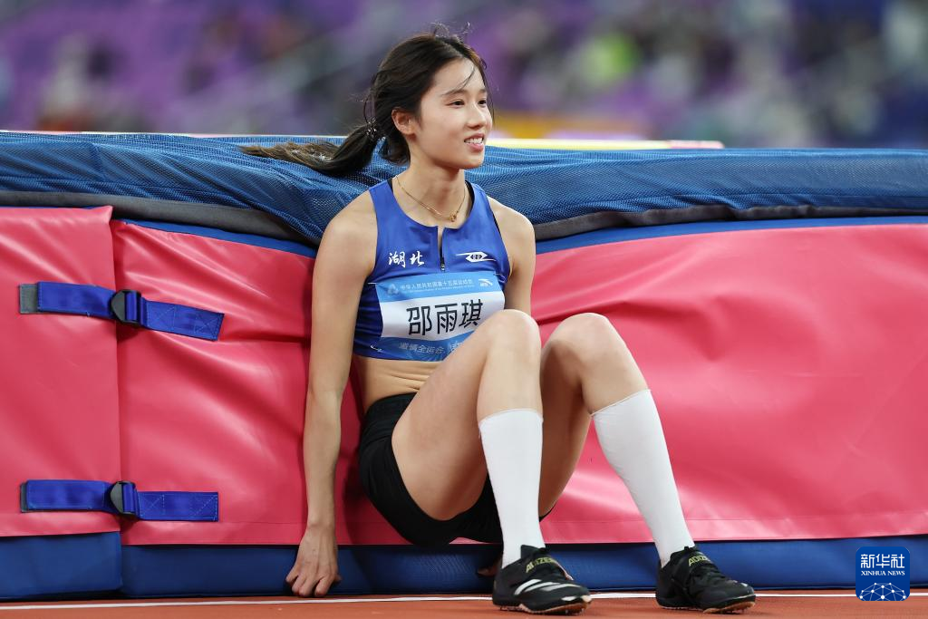 全运会｜田径——女子跳高决赛：邵雨琪夺冠 - 新华网客户端