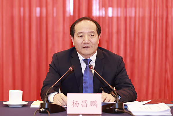 杨昌鹏:发挥比较优势 加快建设贵州航空产业城 - 新华网客户端