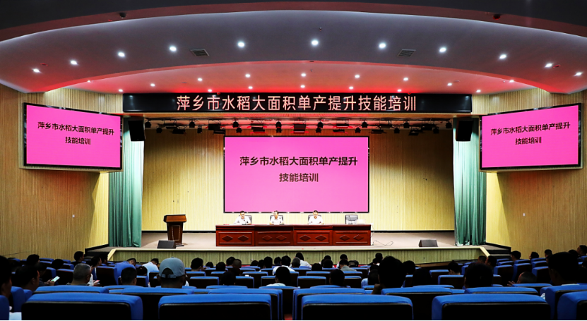 33301bb2ffb3404789529e639b69d4cb_副本.jpg