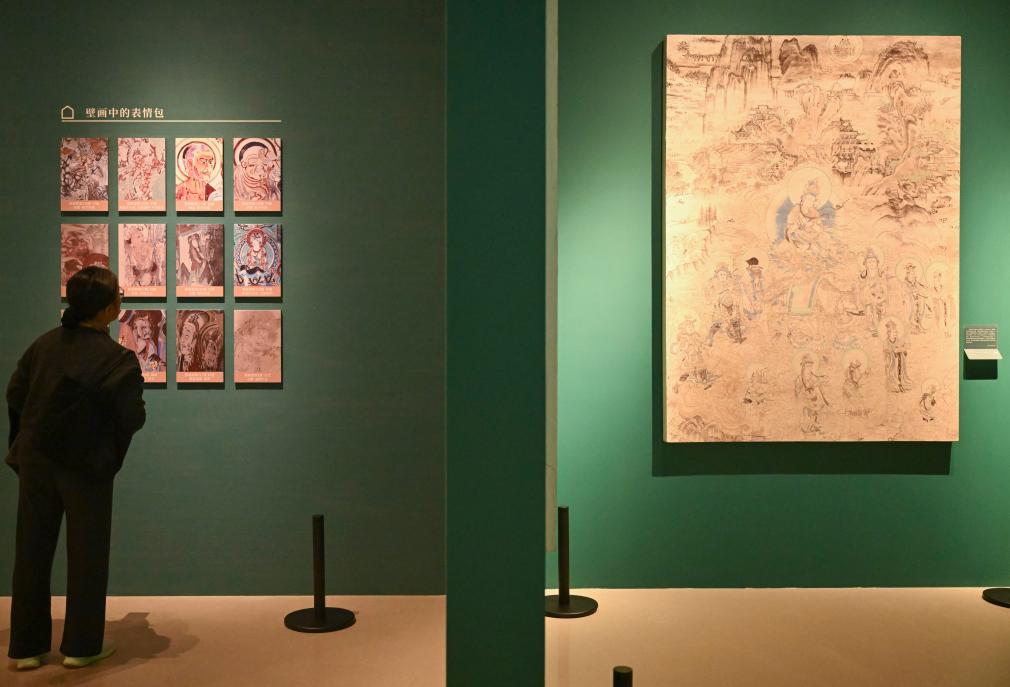“何以敦煌·念念回响”敦煌文化艺术公益展将在上海举办 - 新华网客户端