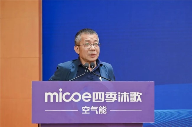 新质生产力 “碳”领未来——全国百家媒体走进四季沐歌空气能热泵超级工厂活动成功举行_fororder_图片6