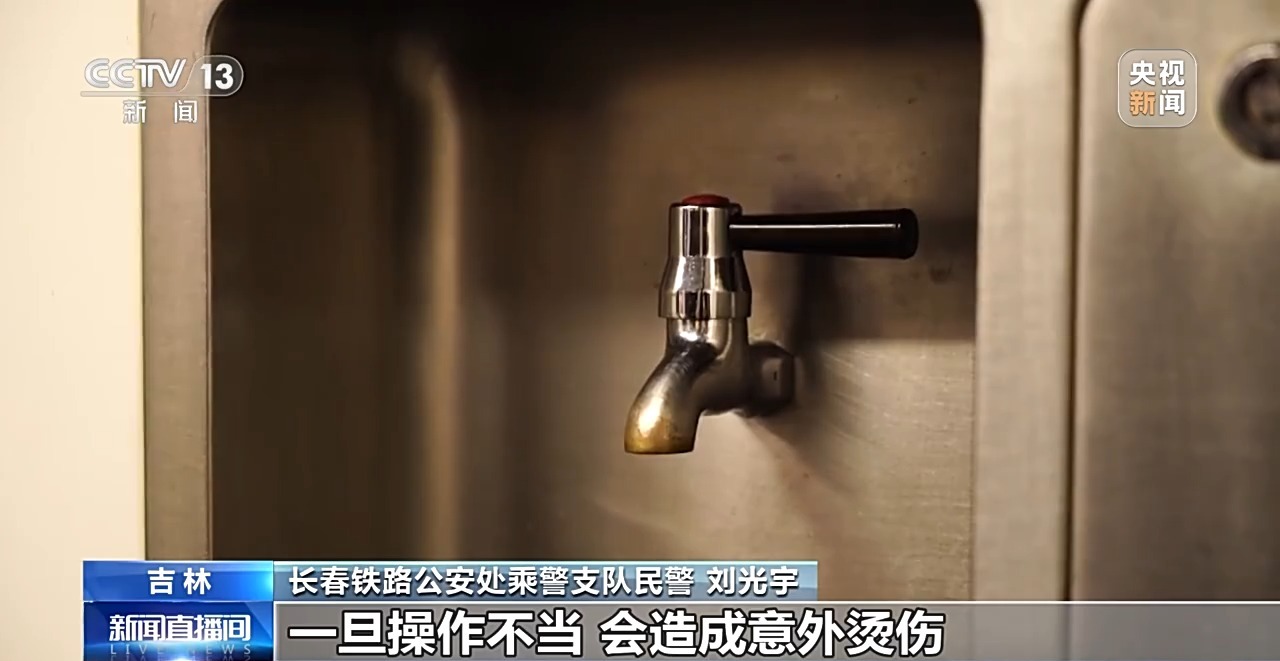 @家长 暑期交通安全“不放假” 带孩子出门这几件事要注意