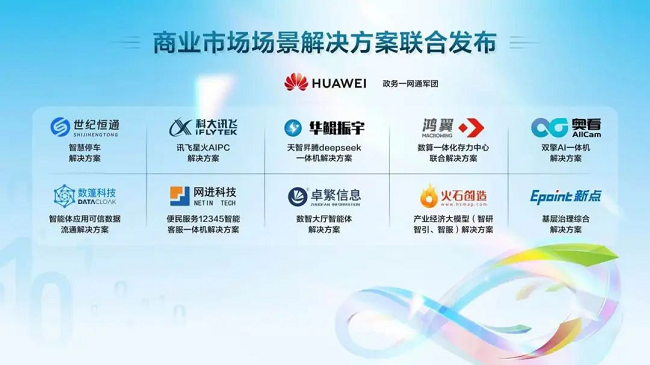 图片 3.png