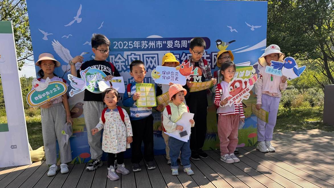 微信图片_2025-04-29_112607_630