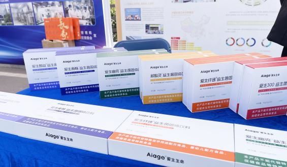 src=https://aliypic.oss-cn-hangzhou.aliyuncs.com/Uploadfiles/20250114/2025011417250772.004.jpeg