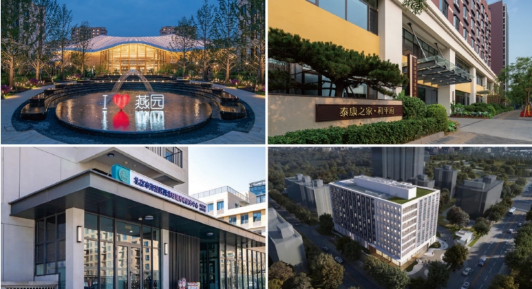 锚定下一个十年战略 泰康之家深耕“城市养联体”持续推动养老革命 - 新华网客户端