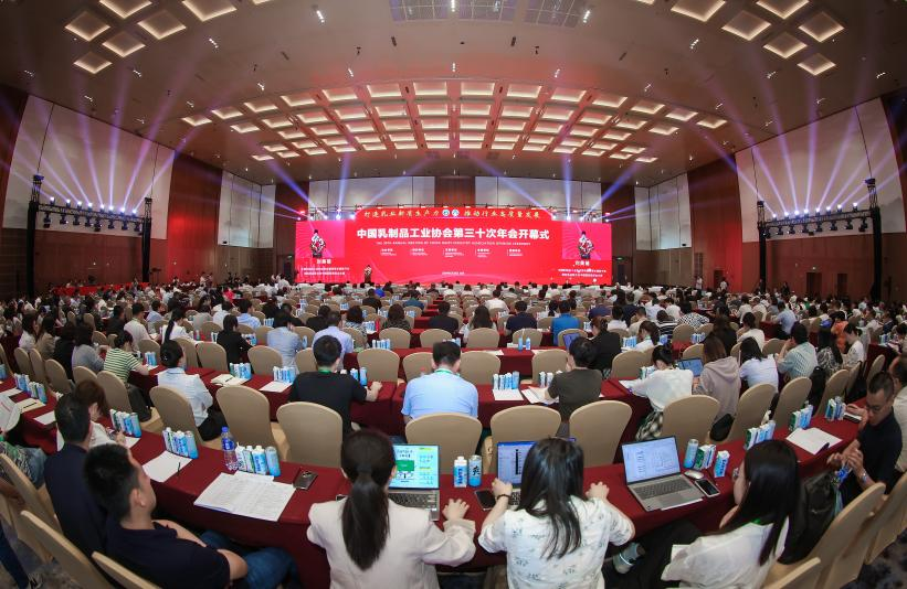 Focusing on improvements in the whole chain of the dairy business, the thirtieth annual assembly of the China Dairy Industry Association was held in Changsha – Xinhuanet Client