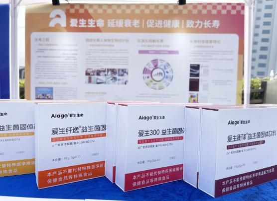 src=https://aliypic.oss-cn-hangzhou.aliyuncs.com/Uploadfiles/20250114/2025011417250772.003.jpeg