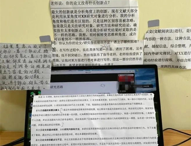 微信图片_20250710153049.jpg