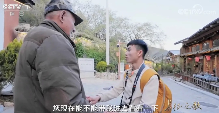 老挝留学生柯康立:爱上这捧“中国蓝” - 新华网客户端
