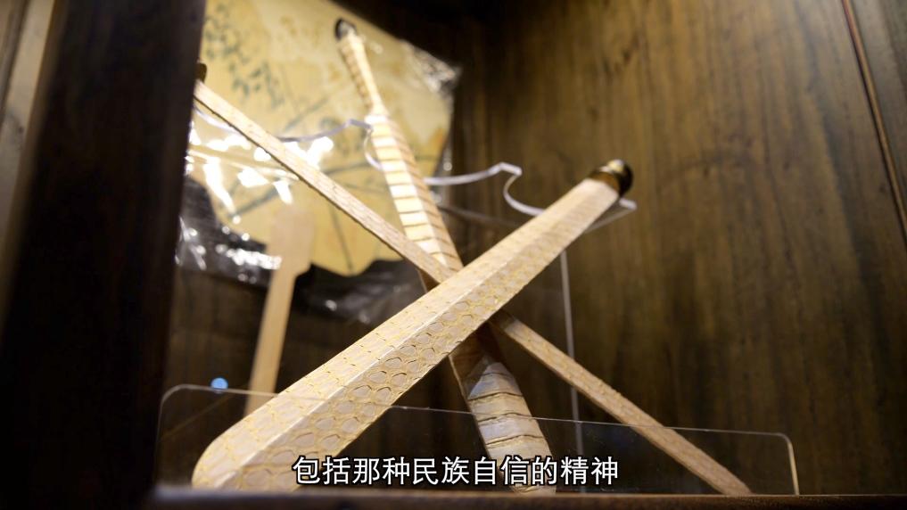 新华视点丨簪刀为骨 传承为脉——福州三条簪解锁文旅新密码 - 新华网客户端