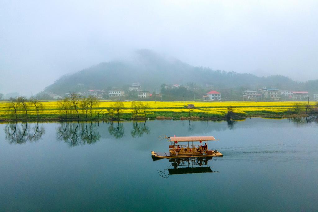 让活力涌动绿水青山间——湖南娄底探索“生态+文旅”融合发展观察 - 新华网客户端