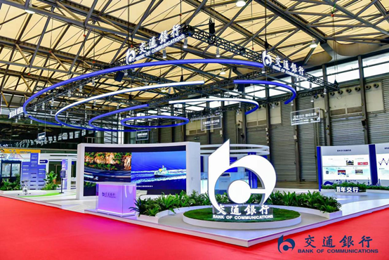 Trying to the way forward for carbon and going inexperienced, Financial institution of Communications appeared on the second “Carbon Expo” – Xinhuanet Consumer