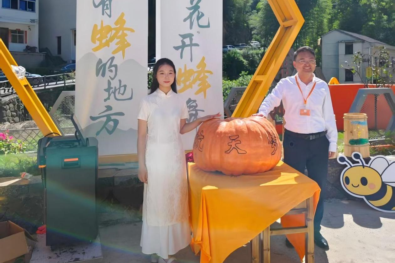 “种下希望·蜂疗传爱”活动在浙江磐安启幕 - 新华网客户端