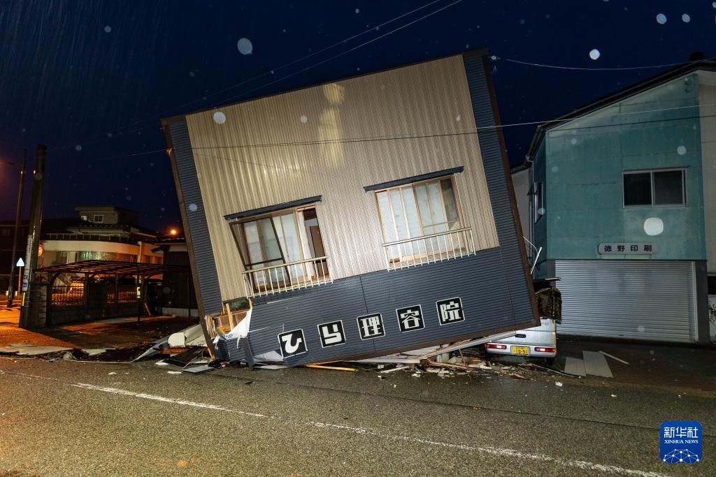 日本石川县轮岛市震后情况 新华网客户端 0098