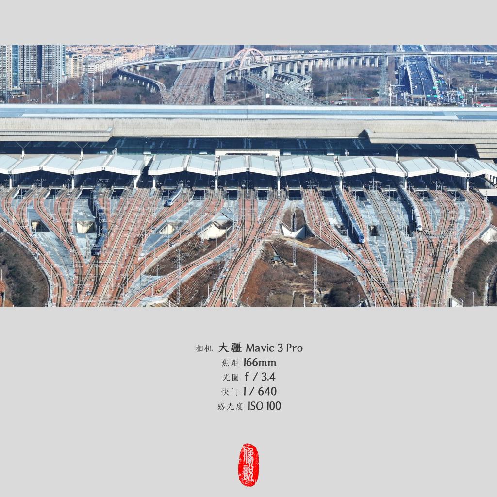 像说|突破五万公里!中国高铁创造美好生活 - 新华网客户端