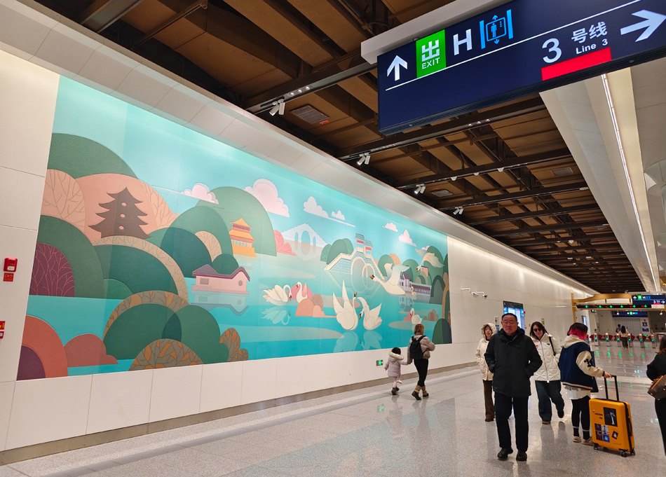新春走基层｜通勤路途亦风景，一起“畅游”这条地铁新线 - 新华网客户端