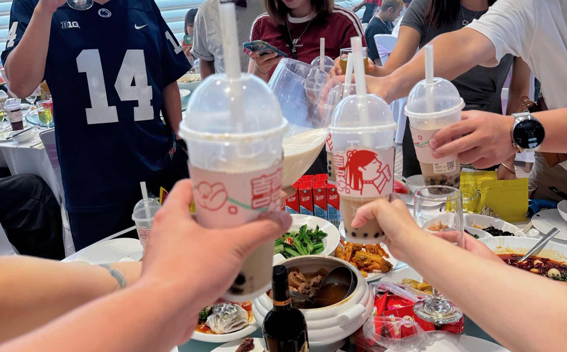 人民币市场汇价（12月10日） - 新华网客户端