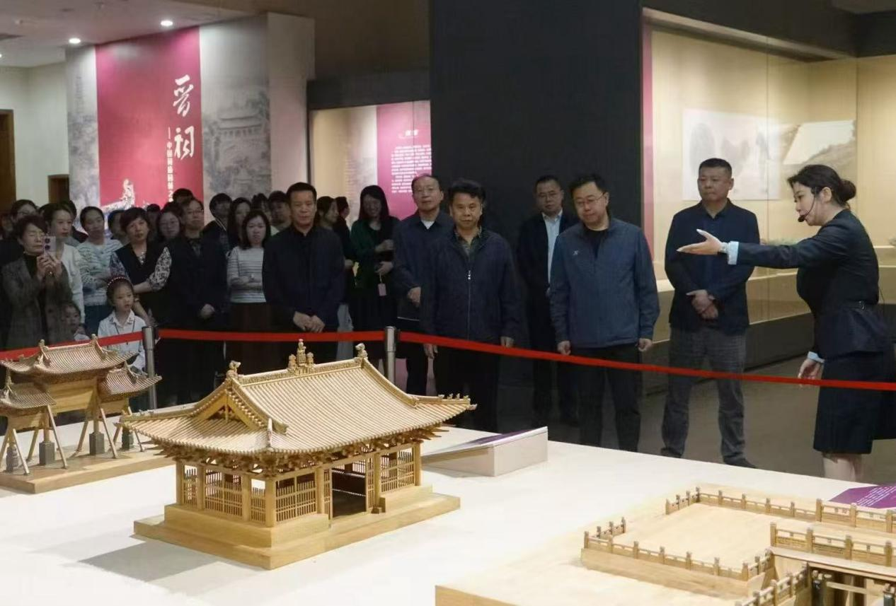 博物中国 博物中国