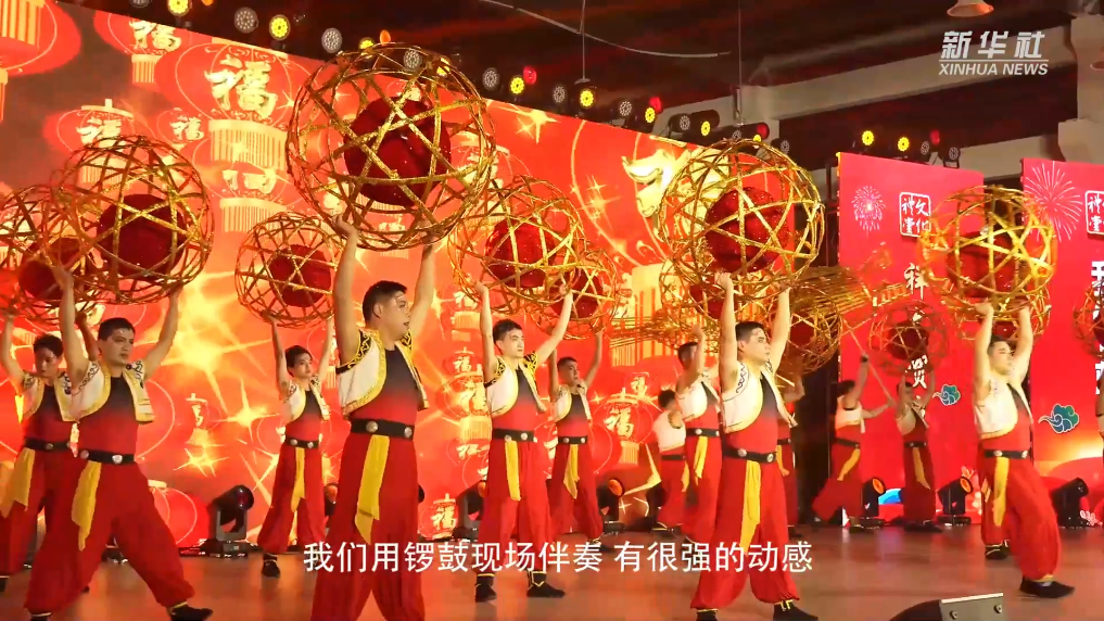 锦绣中国年浙江海盐非遗滚灯闹新春