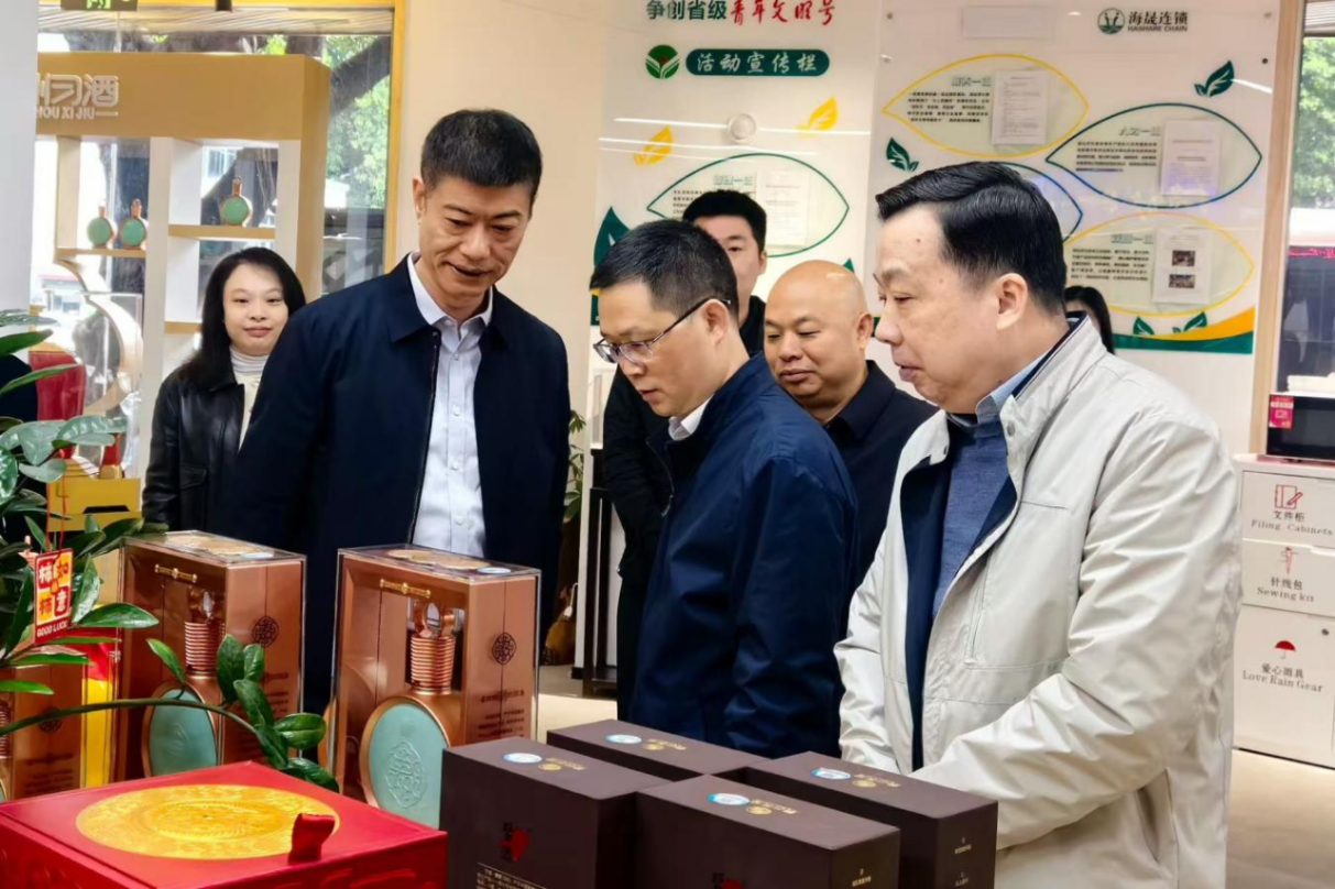 汪地强率队调研广东、福建市场 - 新华网客户端