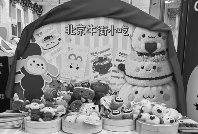 1748504336280625.jpeg 屏幕截图_29-5-2025_152718_.jpeg