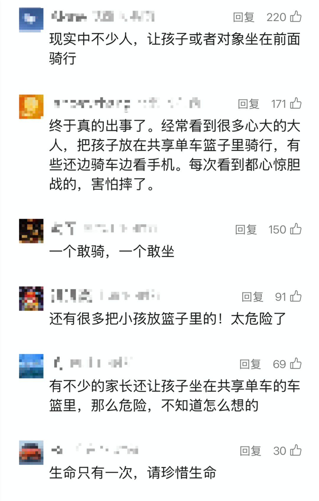 微信图片_20250528100654.png