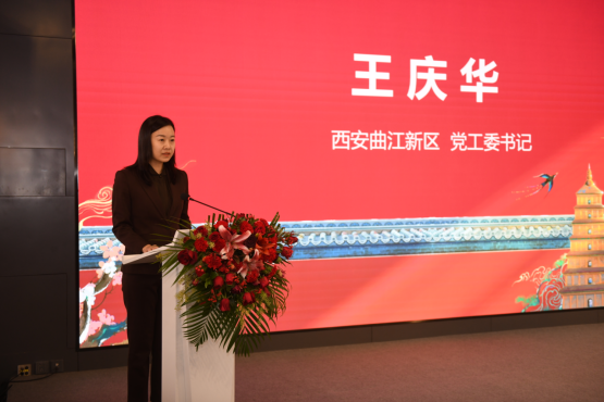 世界知识出版社与西安曲江新区签署战略合作协议- 新华网客户端