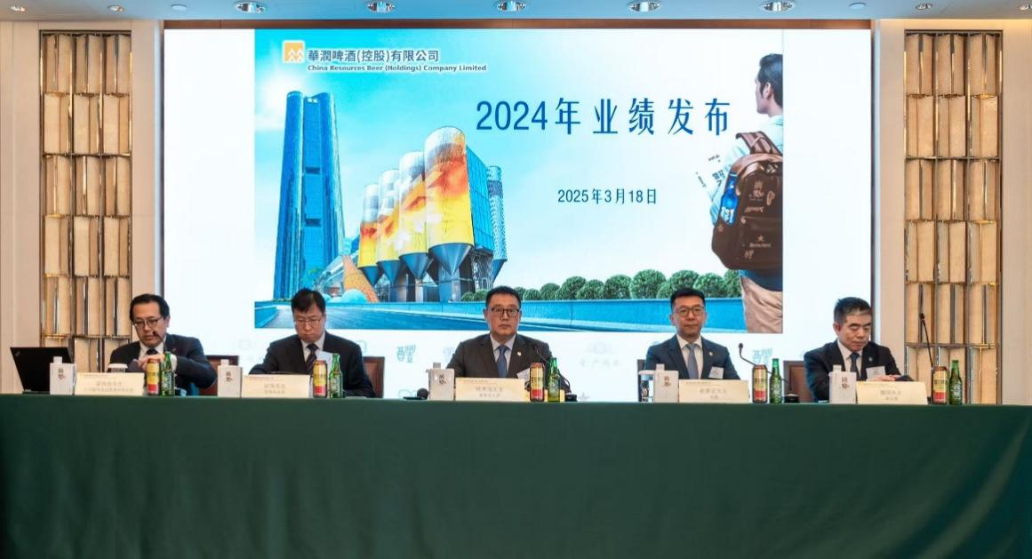 华润啤酒2024年综合营业额386.35亿元 大单品“摘要”销量增长35% - 新华网客户端