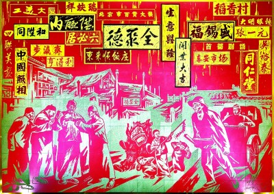 千年壁上观 彩绘赋新篇