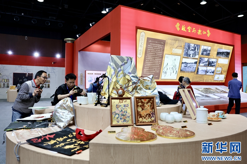 第十一届四川国际旅博会开幕 发布六大主题“文旅融合”新产品和三大惠民活动 - 新华网客户端