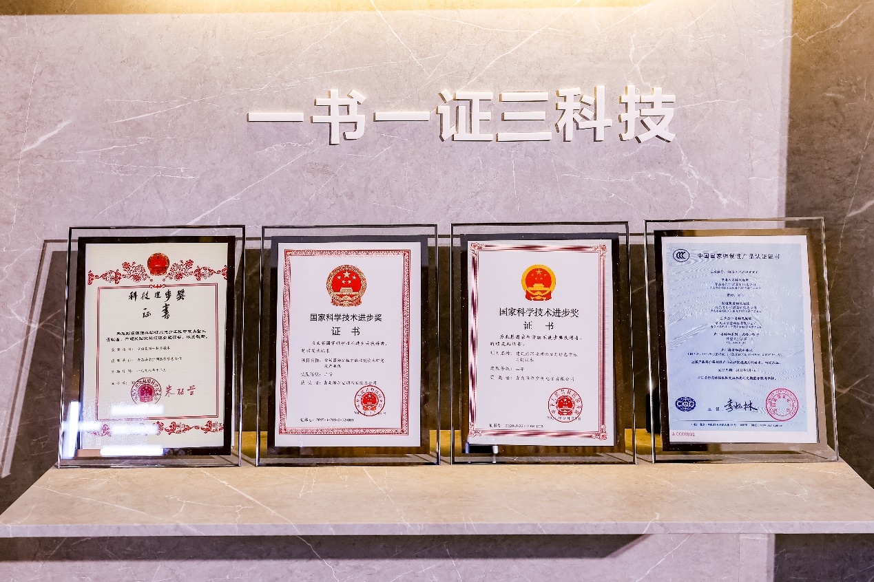 海尔空调开盘：TOP3唯一正增，零售额第一高增(2)(2).docx