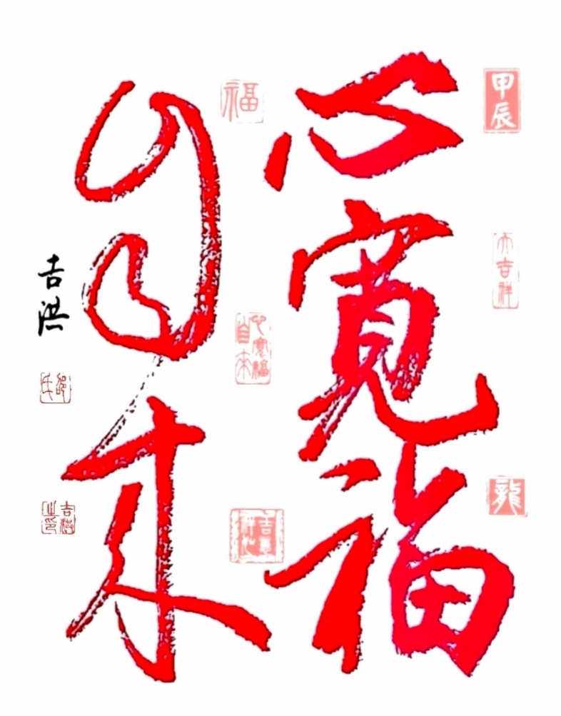 图片