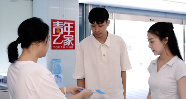 《创业坦白局》：这些创业帮扶，你该不会不知道吧 - 新华网客户端
