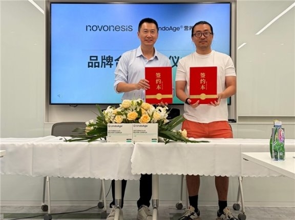 UndoAge营养工厂携手北京大学健身健美锦标赛，以科学营养助力青年健康 - 新华网客户端
