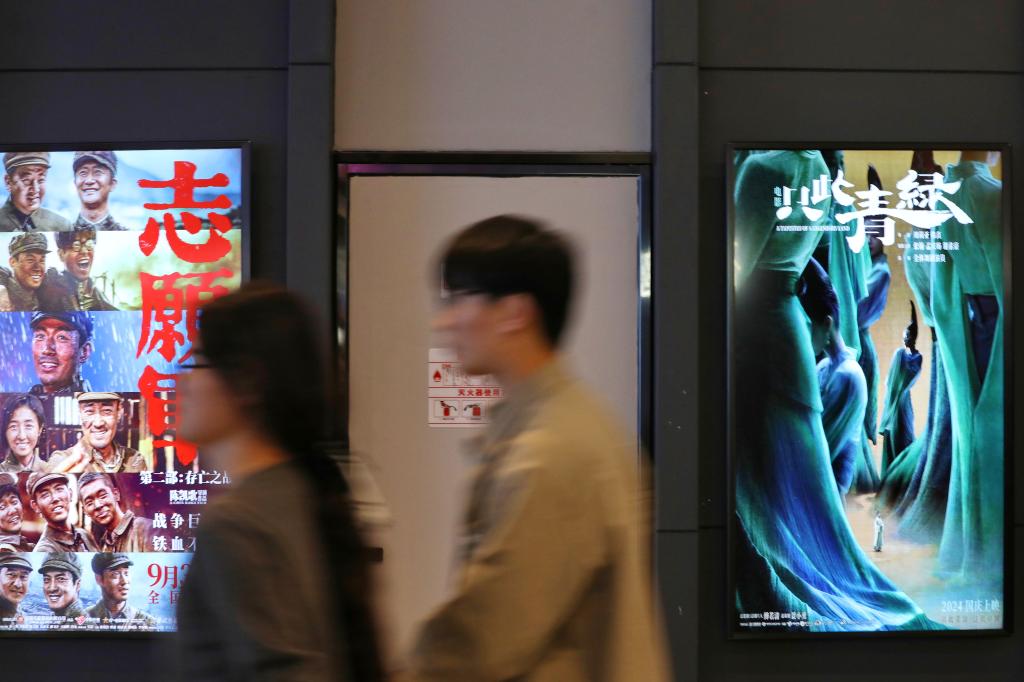 “神仙打架”