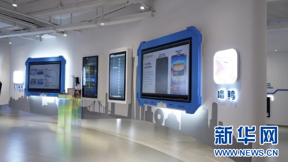 聚焦高质量发展|赋能千行百业算法创新助力经济社会迈向智能化(图2)