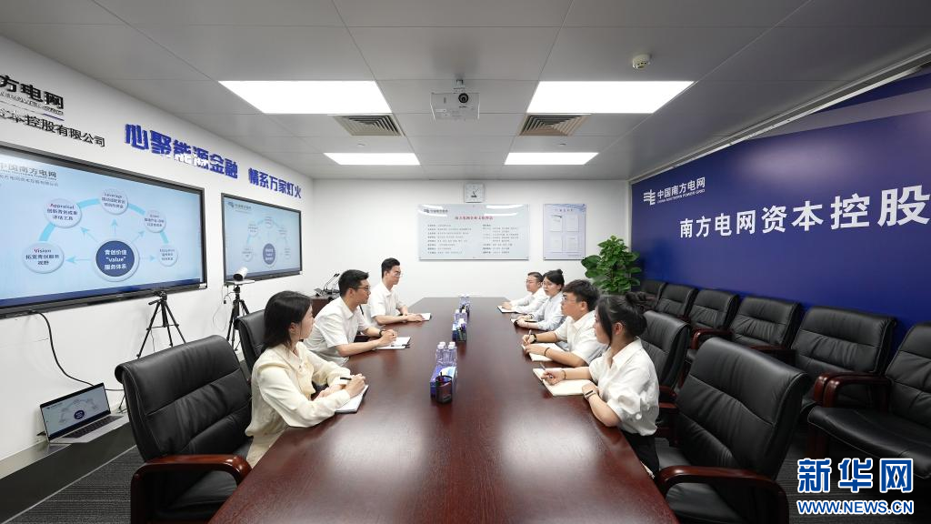 以青创型基金为载体 服务青年创新创效 - 新华网客户端