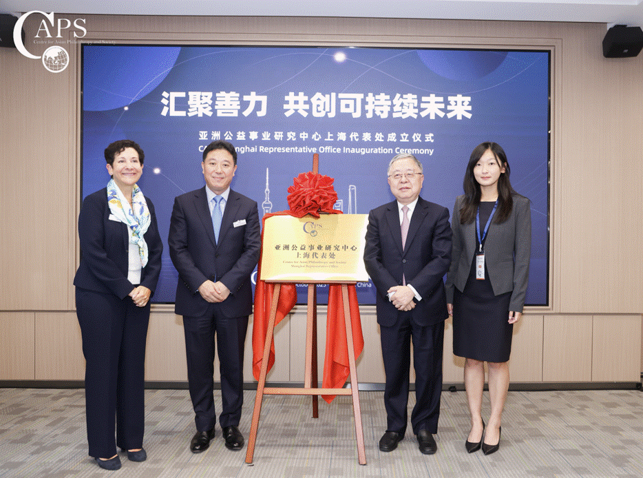 /Users/wy/Library/Containers/com.kingsoft.wpsoffice.mac/Data/tmp/picturecompress_20251023175756/output_1.pngoutput_1