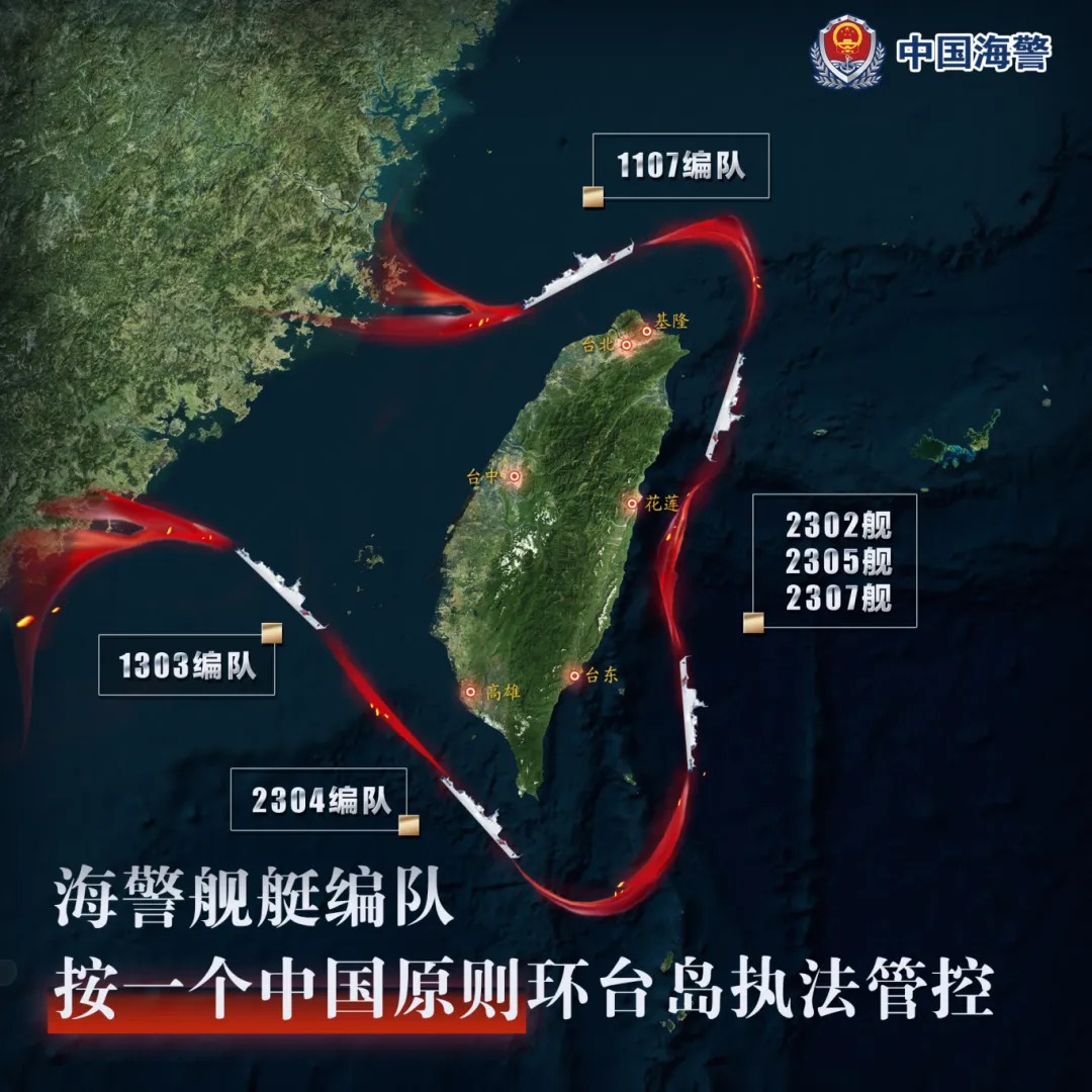 示意图（去掉外岛）.jpg