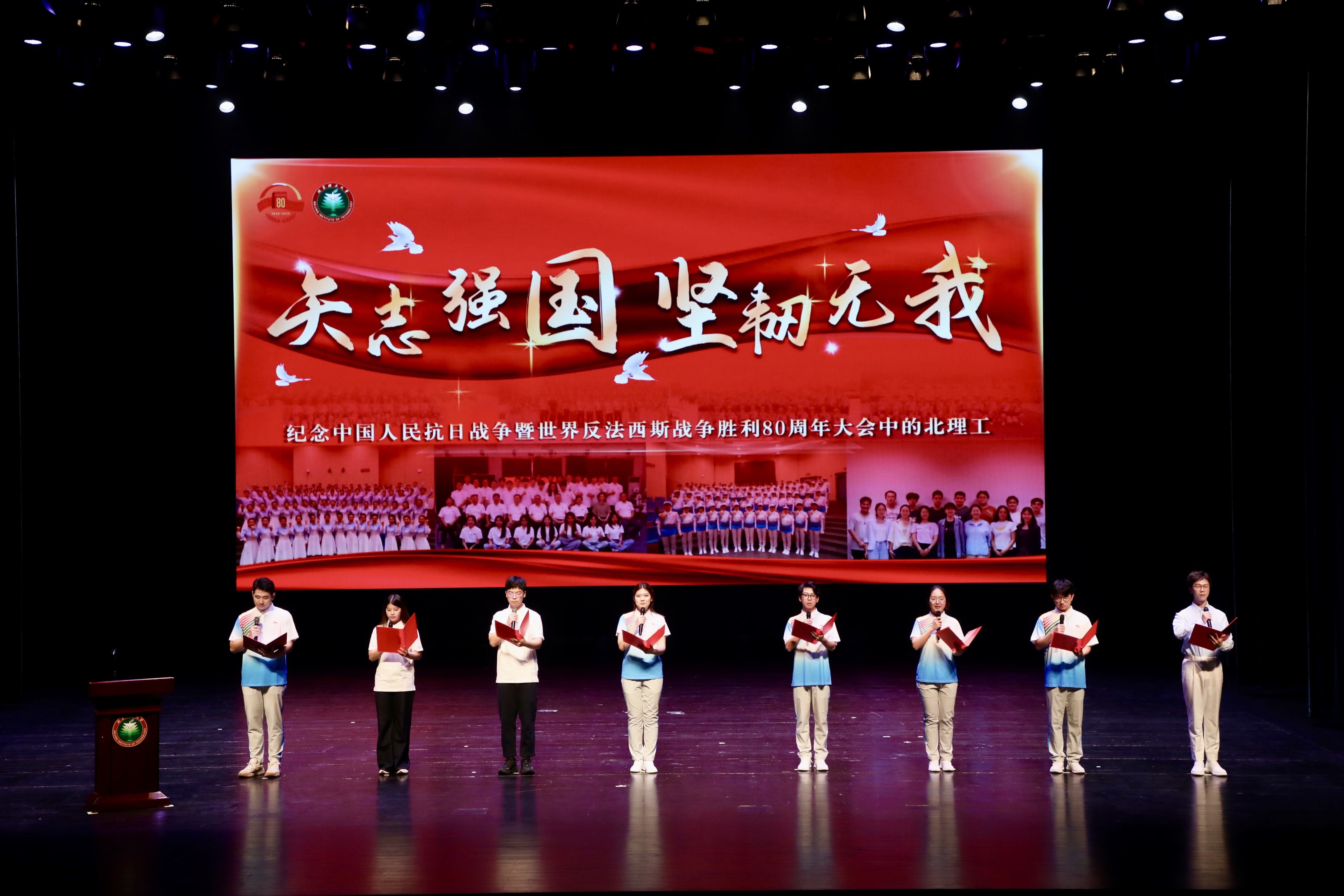 北京高校抗战胜利80周年宣讲 一堂“知行合一”的大思政课 - 新华网客户端