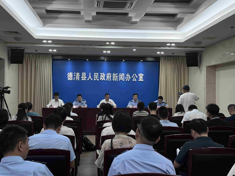 浙江德清开展“助企惠民 有感有得”开放月活动 - 新华网客户端