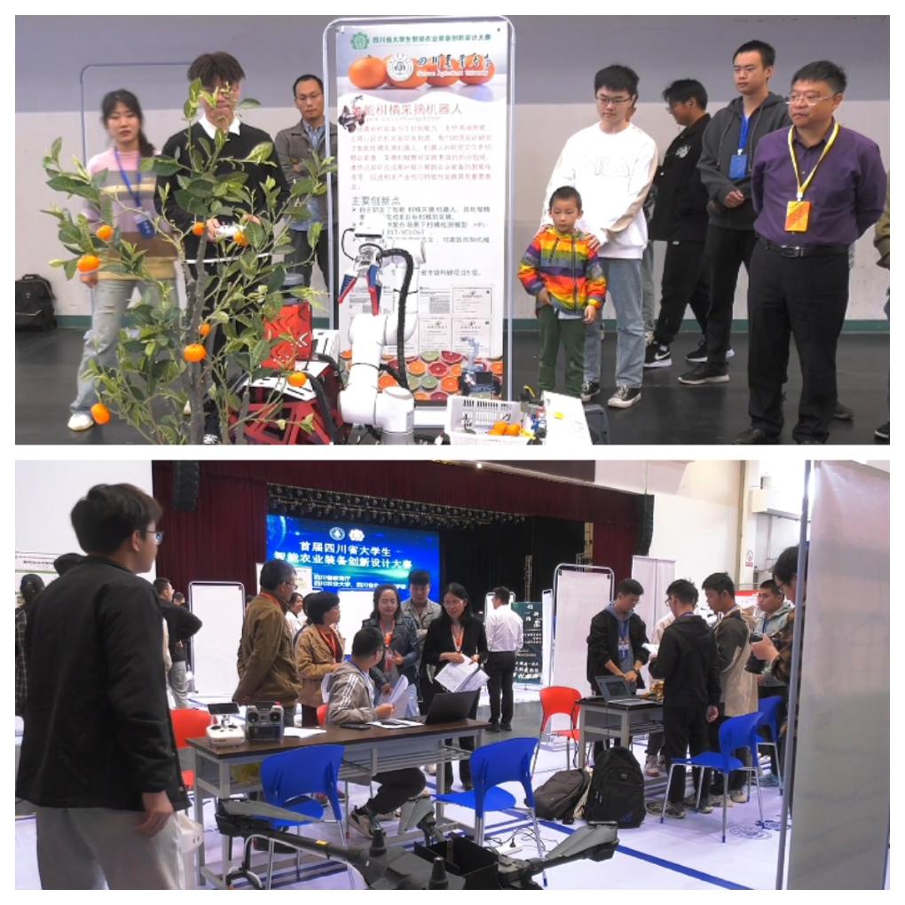 代表委员履职故事｜全国人大代表吴德：让人工智能技术助力农业发展 - 新华网客户端