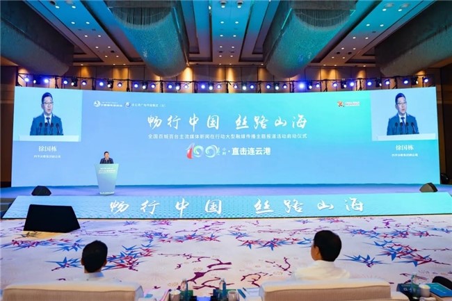 新质生产力 “碳”领未来——全国百家媒体走进四季沐歌空气能热泵超级工厂活动成功举行_fororder_图片2