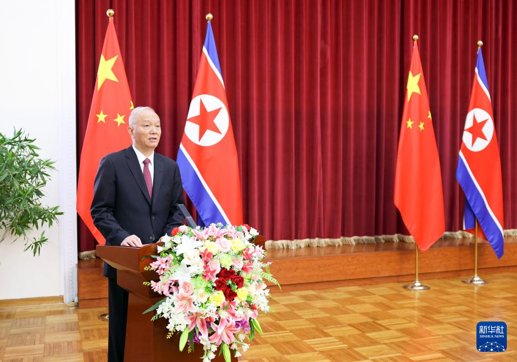 蔡奇出席朝鲜劳动党成立80周年庆祝招待会 - 新华网客户端