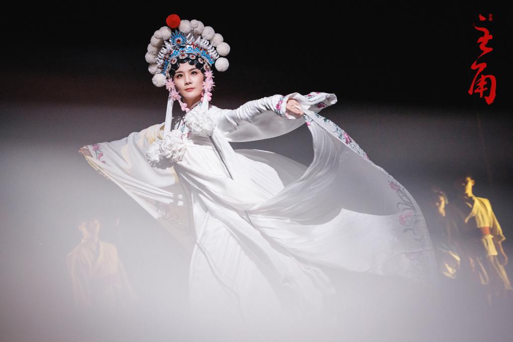 舞剧《主角》在京首演 讲述秦腔名伶人生沉浮 - 新华网客户端