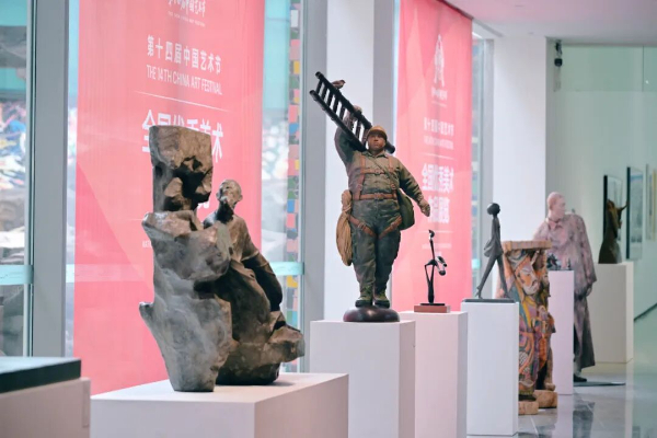 十四艺节 | 第十四届中国艺术节全国优秀美术、书法篆刻、摄影作品展览开幕 - 新华网客户端