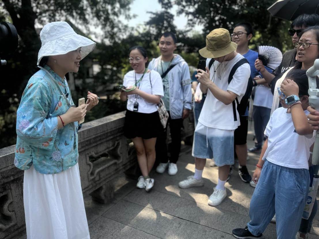 微信图片_20240823153503
